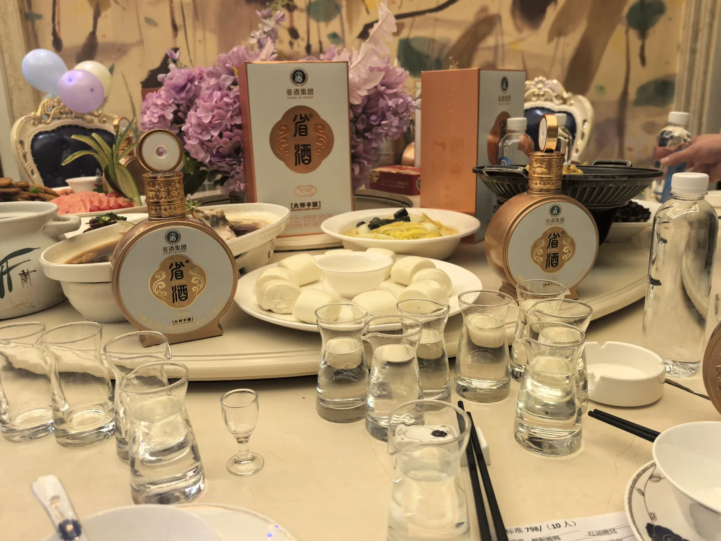 00后做省酒 一点都不省酒