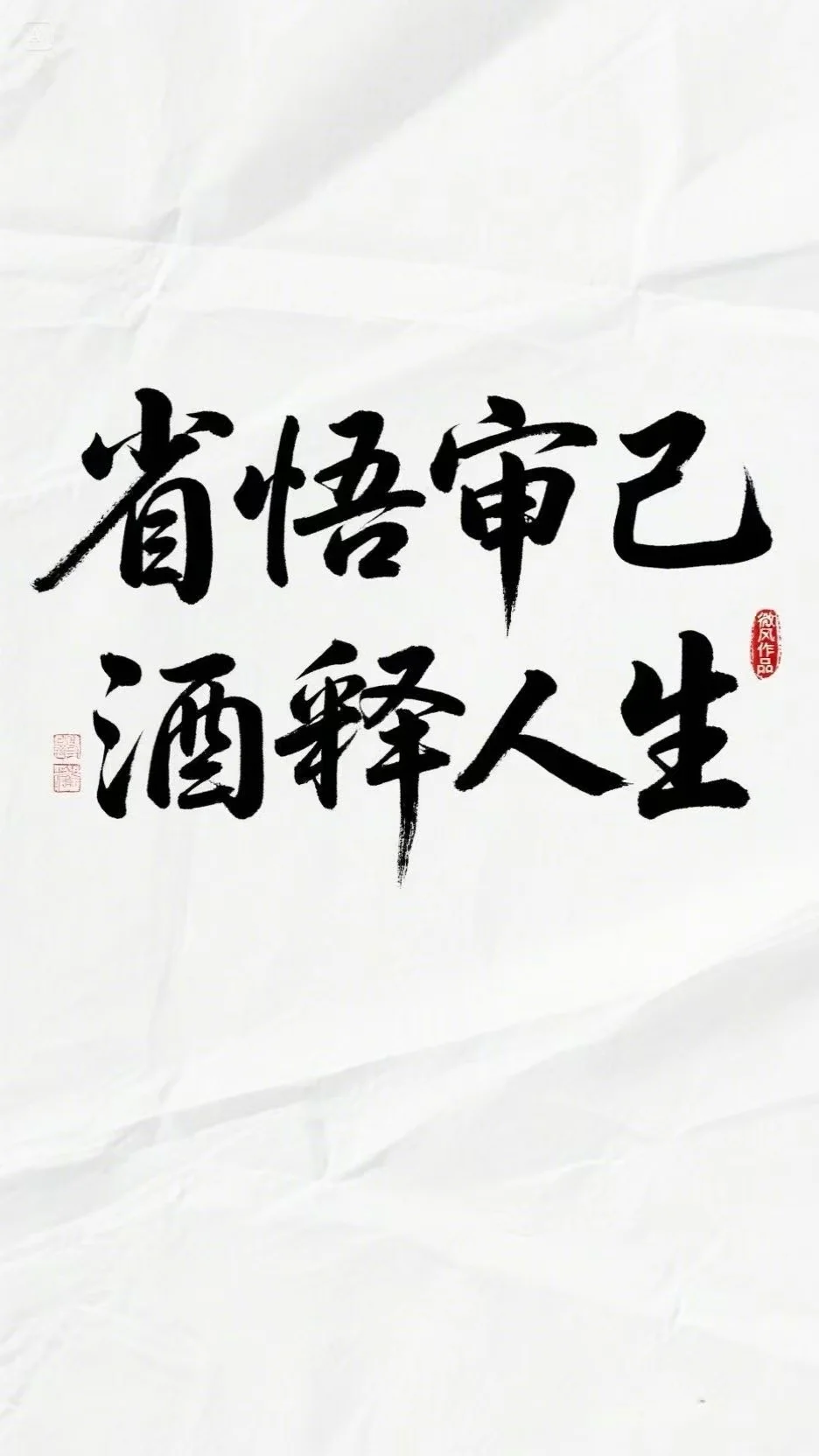 00后做省酒 一点都不省酒