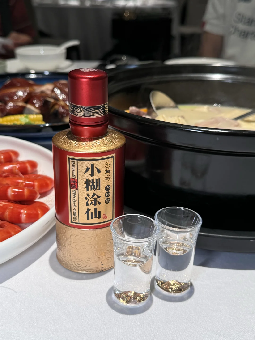 老爸生日送这个！！！被连夸了两个星期……