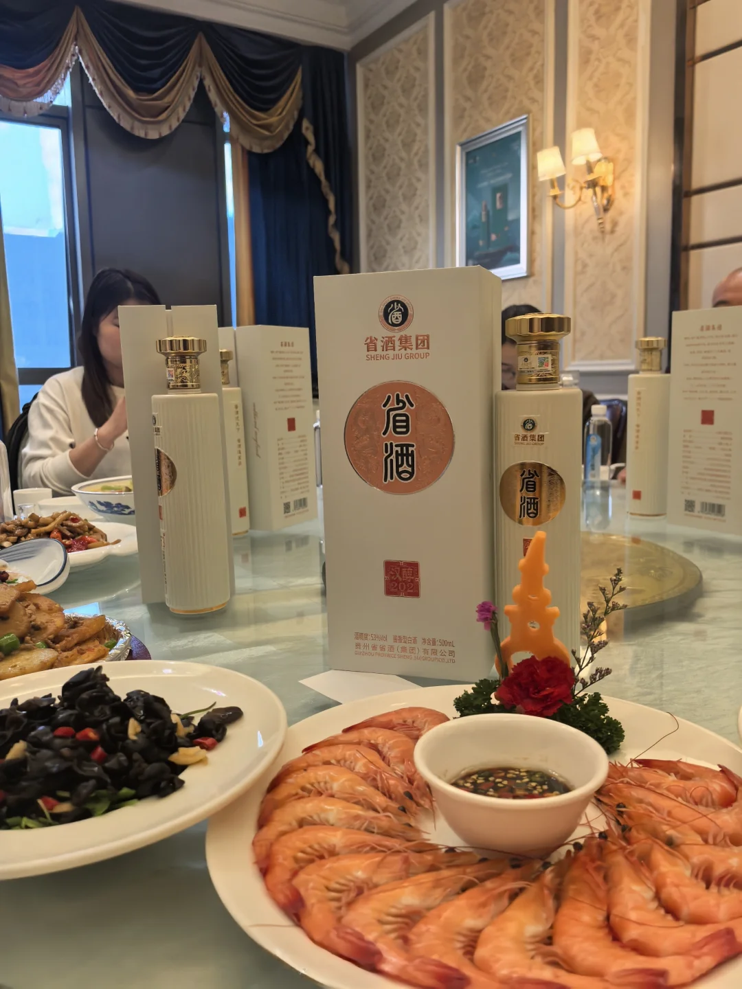 00后做省酒 一点都不省酒