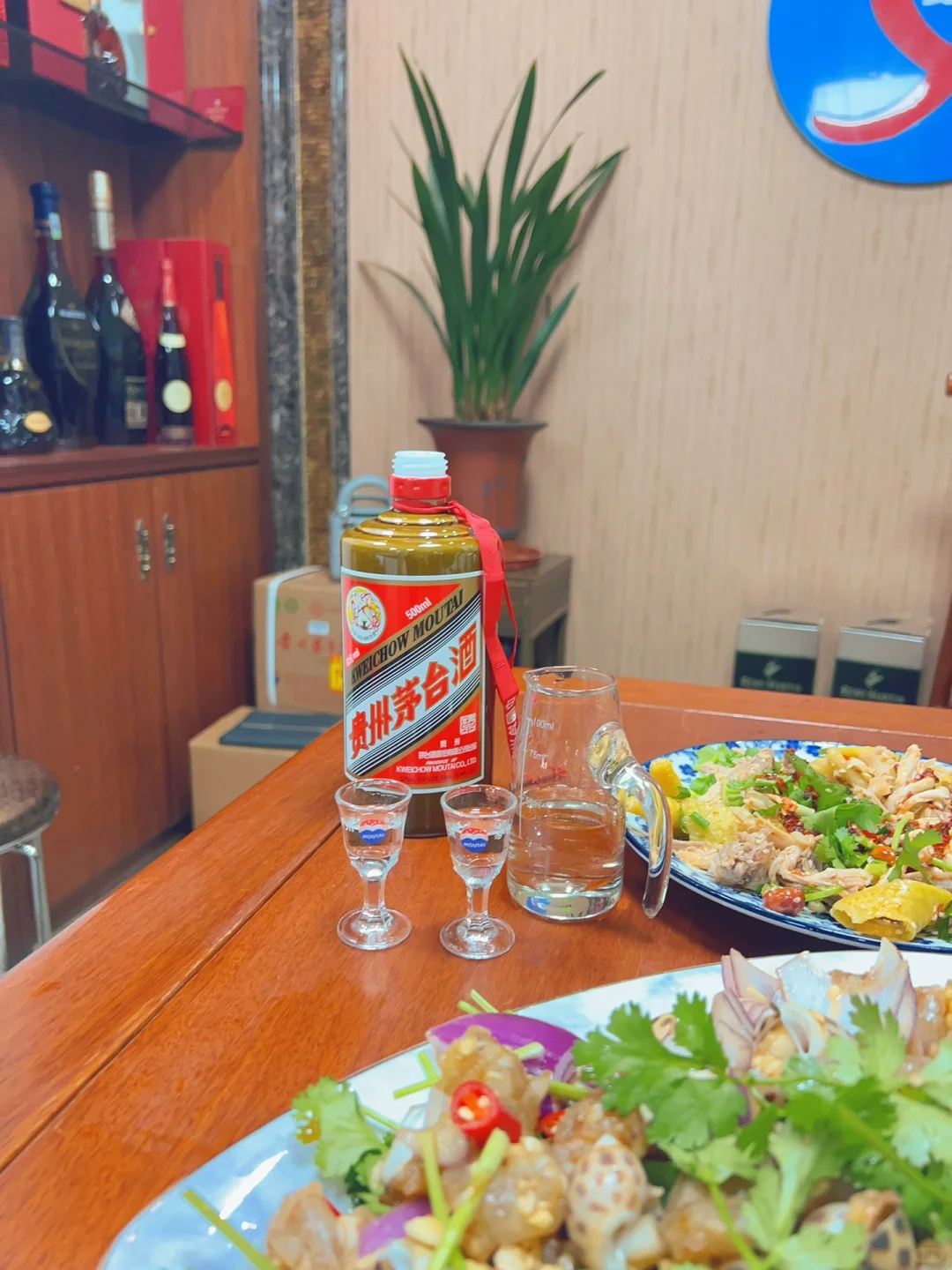 精品茅台 今晚和妈妈小酌一杯