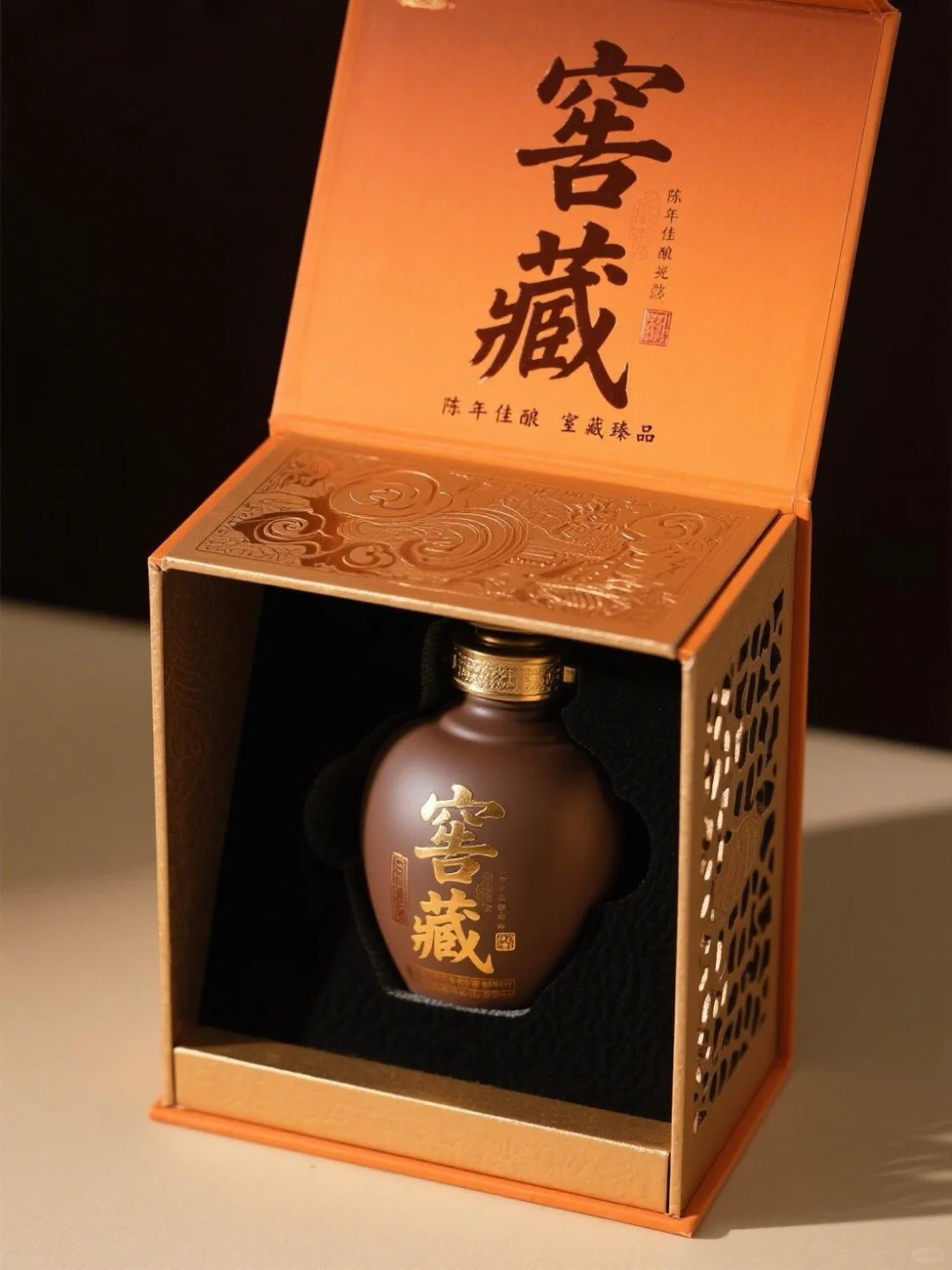 窖藏白酒包装盒设计：封存岁月，彰显醇香