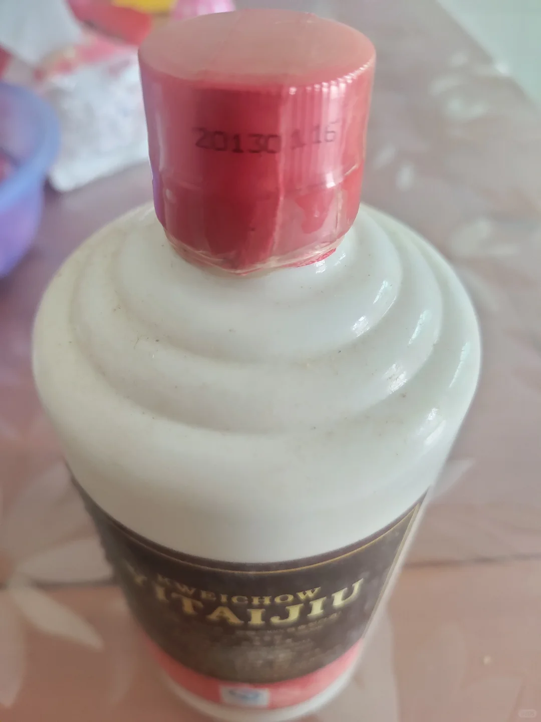 白酒，酱香型