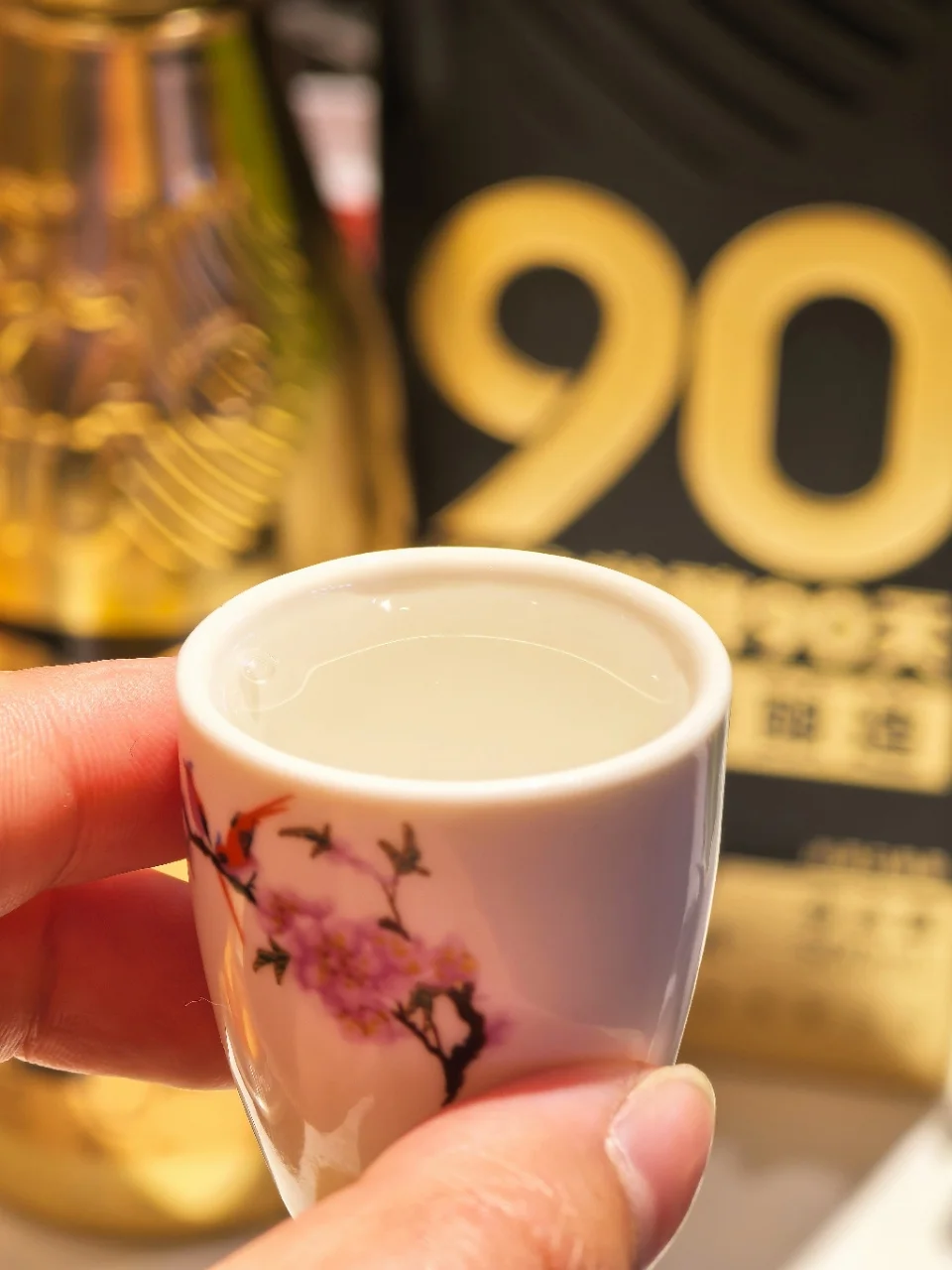 就是他！打破了我对白酒的偏见！