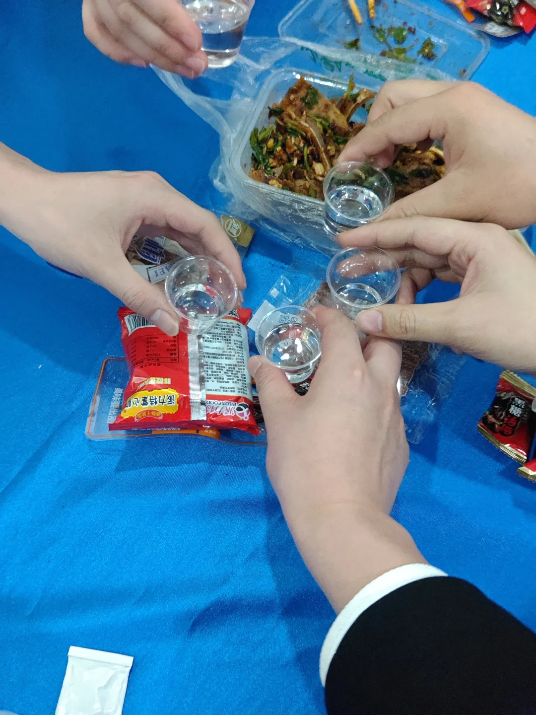 00后做省酒 一点都不省酒