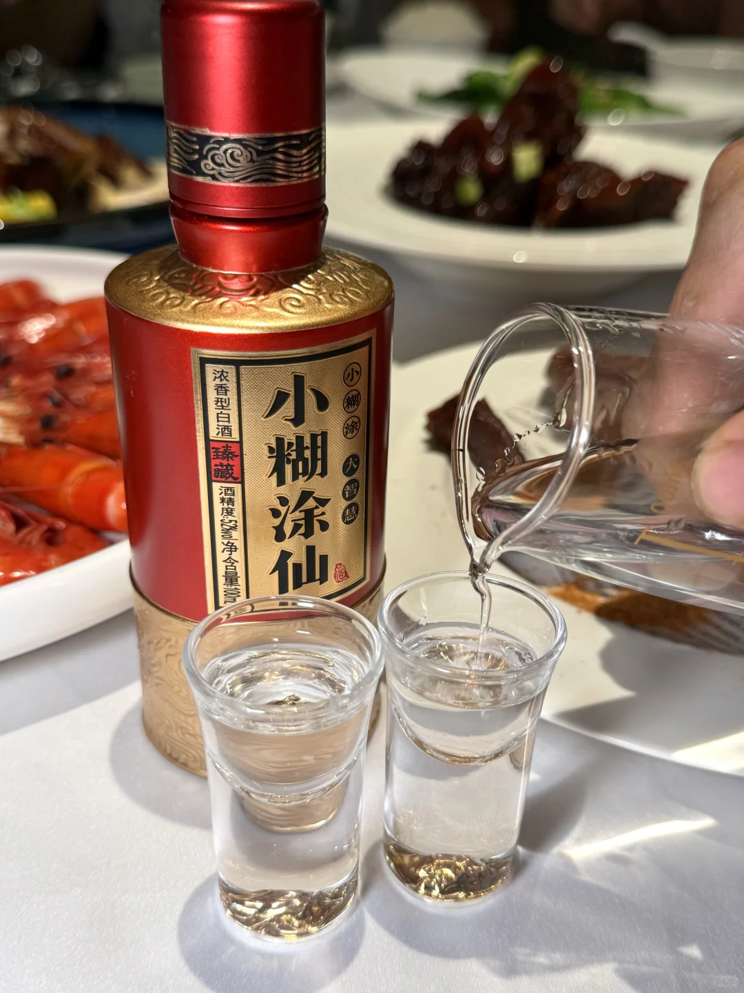 老爸生日送这个！！！被连夸了两个星期……