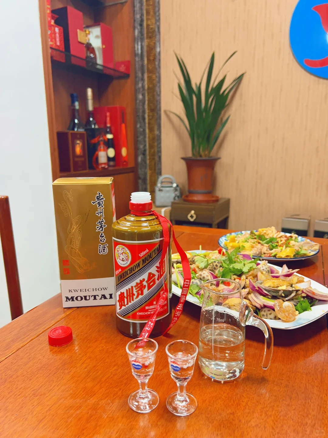 精品茅台 今晚和妈妈小酌一杯