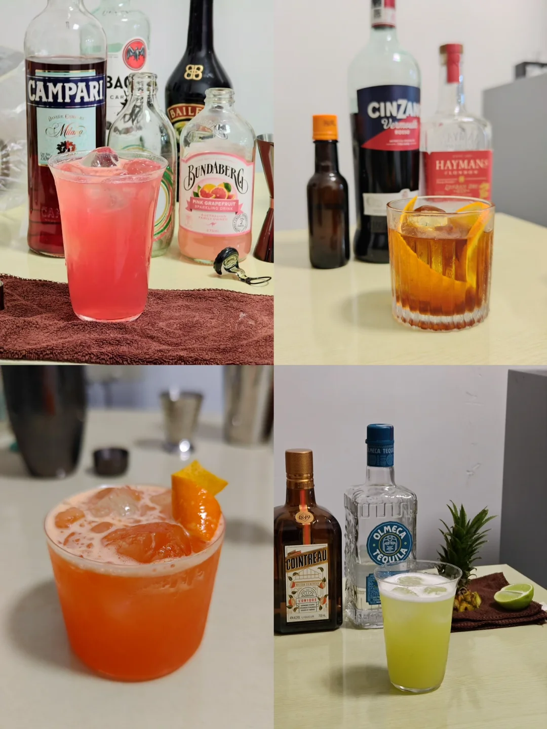 调酒师出来摆摊，有没有高人指点，俺听劝
