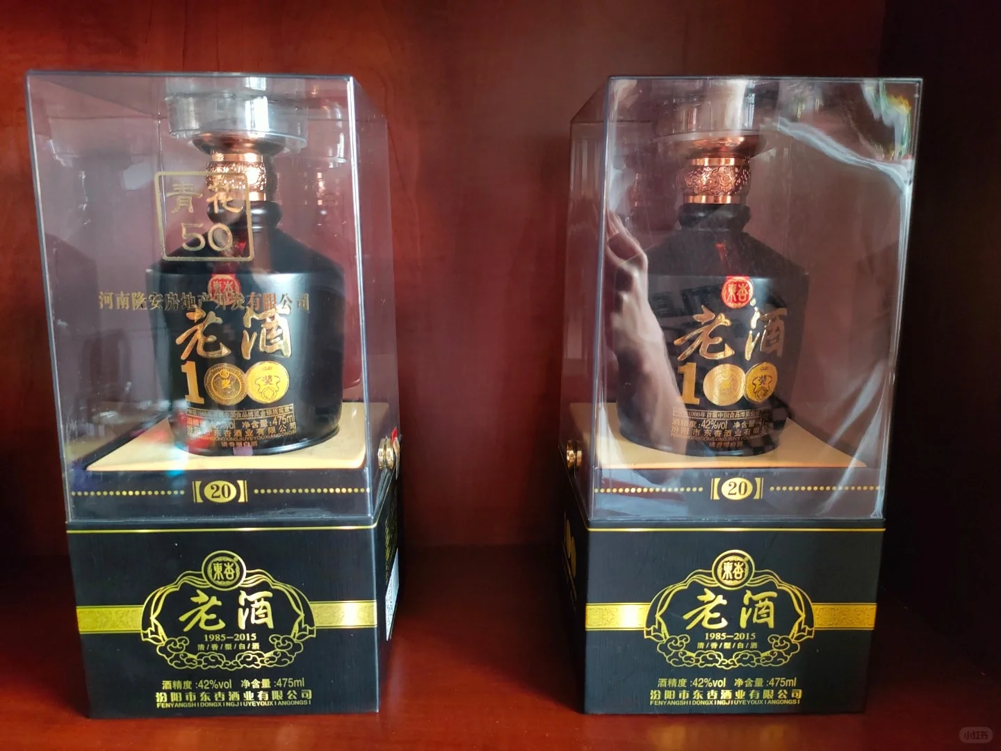 悠然品味，尽在这个酒香