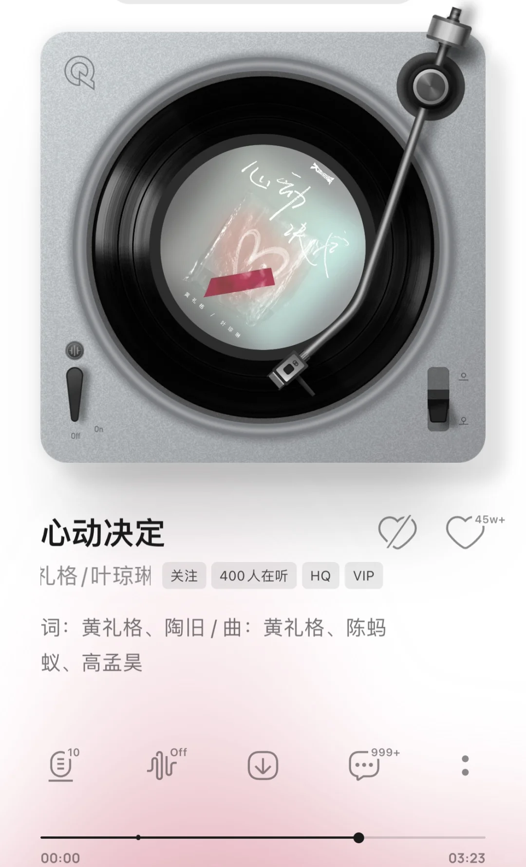 冷门但是意外好进的：兰州外企