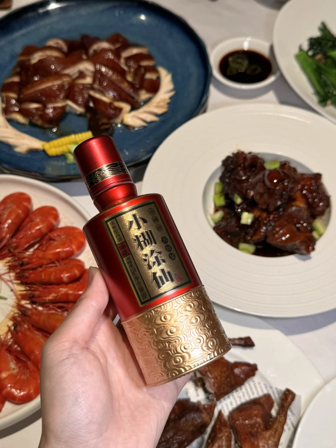 老爸生日送这个！！！被连夸了两个星期……