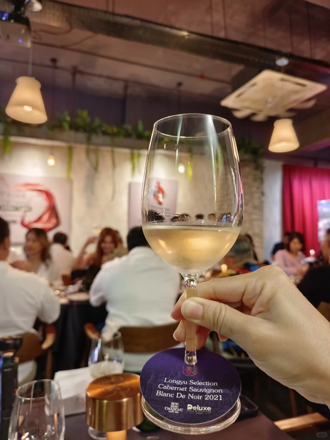 ??今晚喝中国龙谕葡萄酒和可雅白兰地