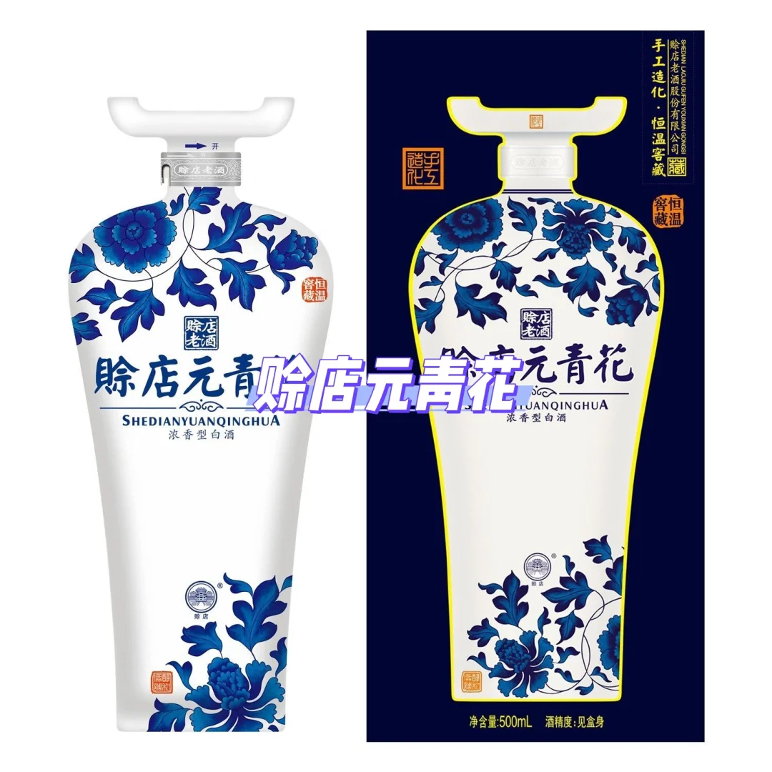 作为河南人，河南白酒推荐那些（良心版）