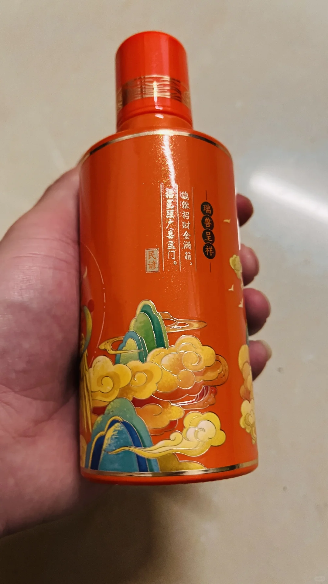 小糊涂仙 白酒