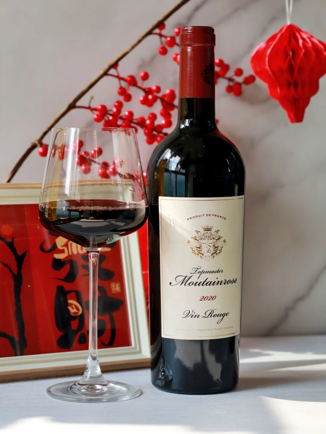 ?被全家夸爆的新年红酒，好喝还平价！