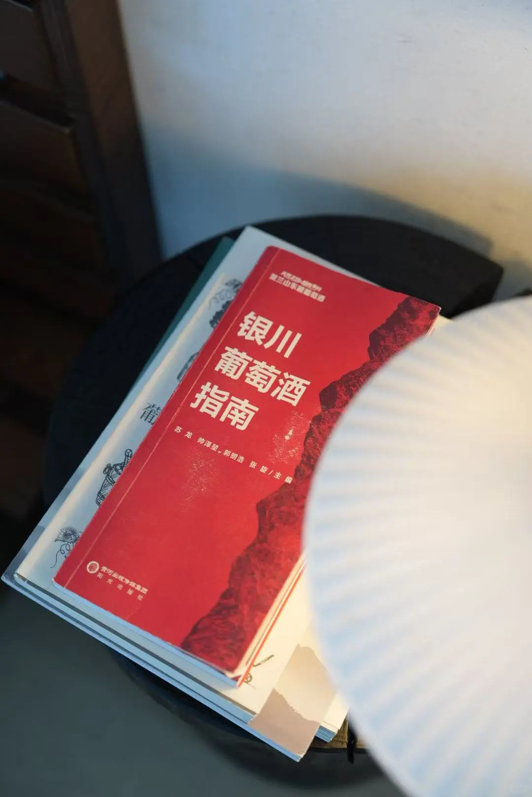 在西北邂逅浪漫，葡萄酒庄寻访度假?