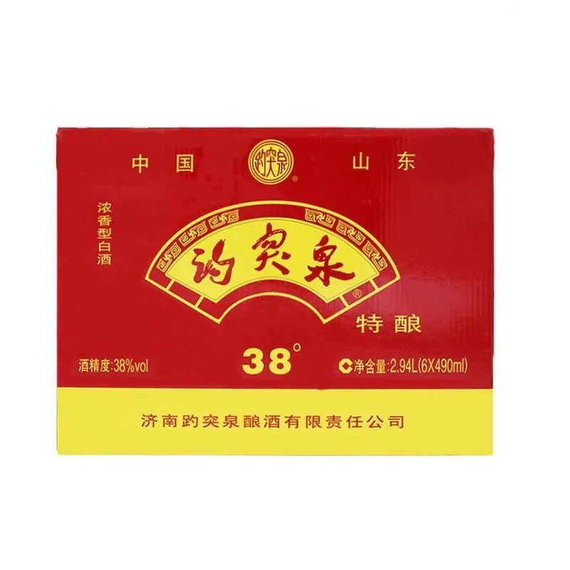 趵突泉白酒不同度数什么差别呀