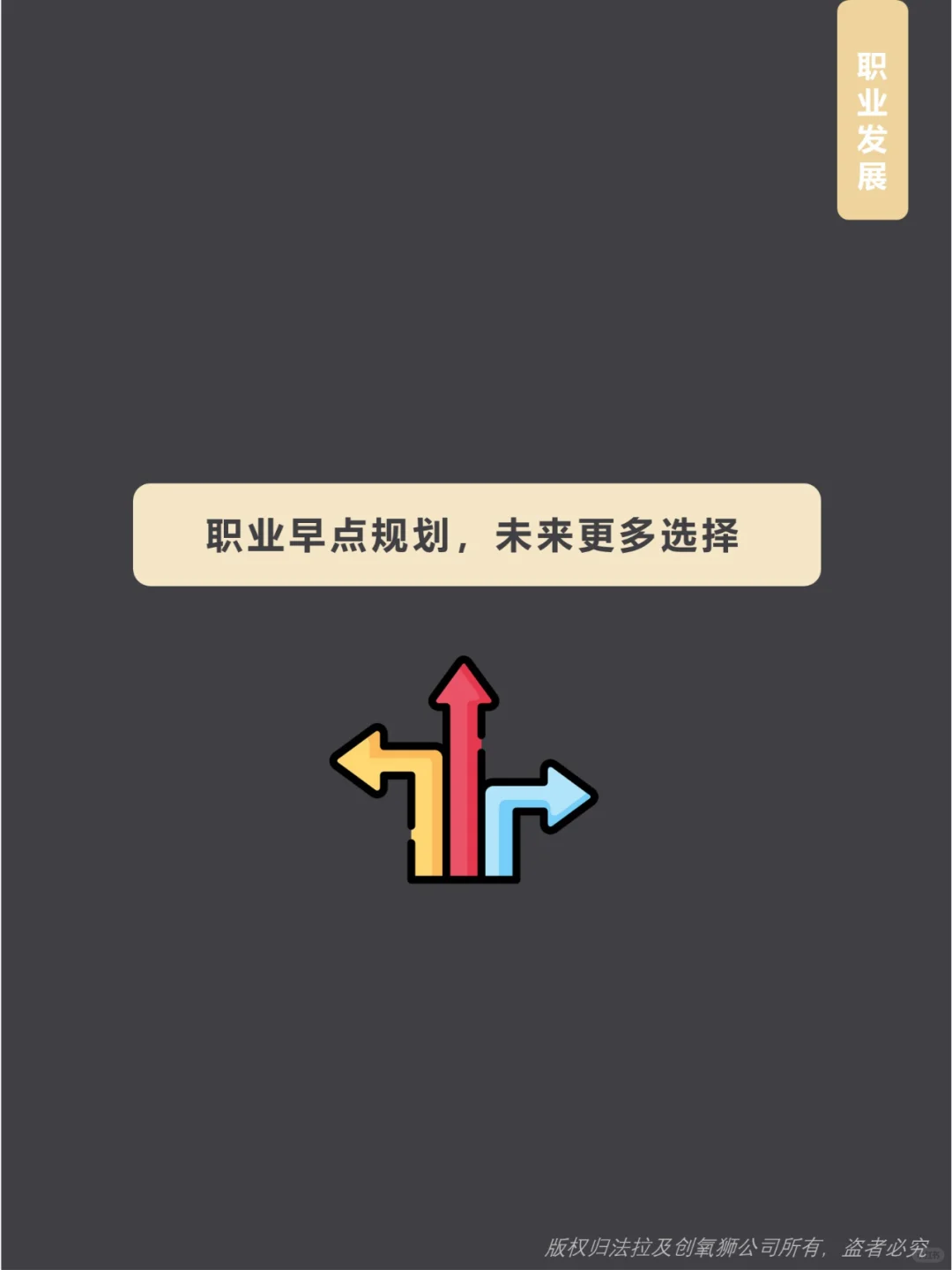 不知道哪些是好企业？优质企业名单来啦