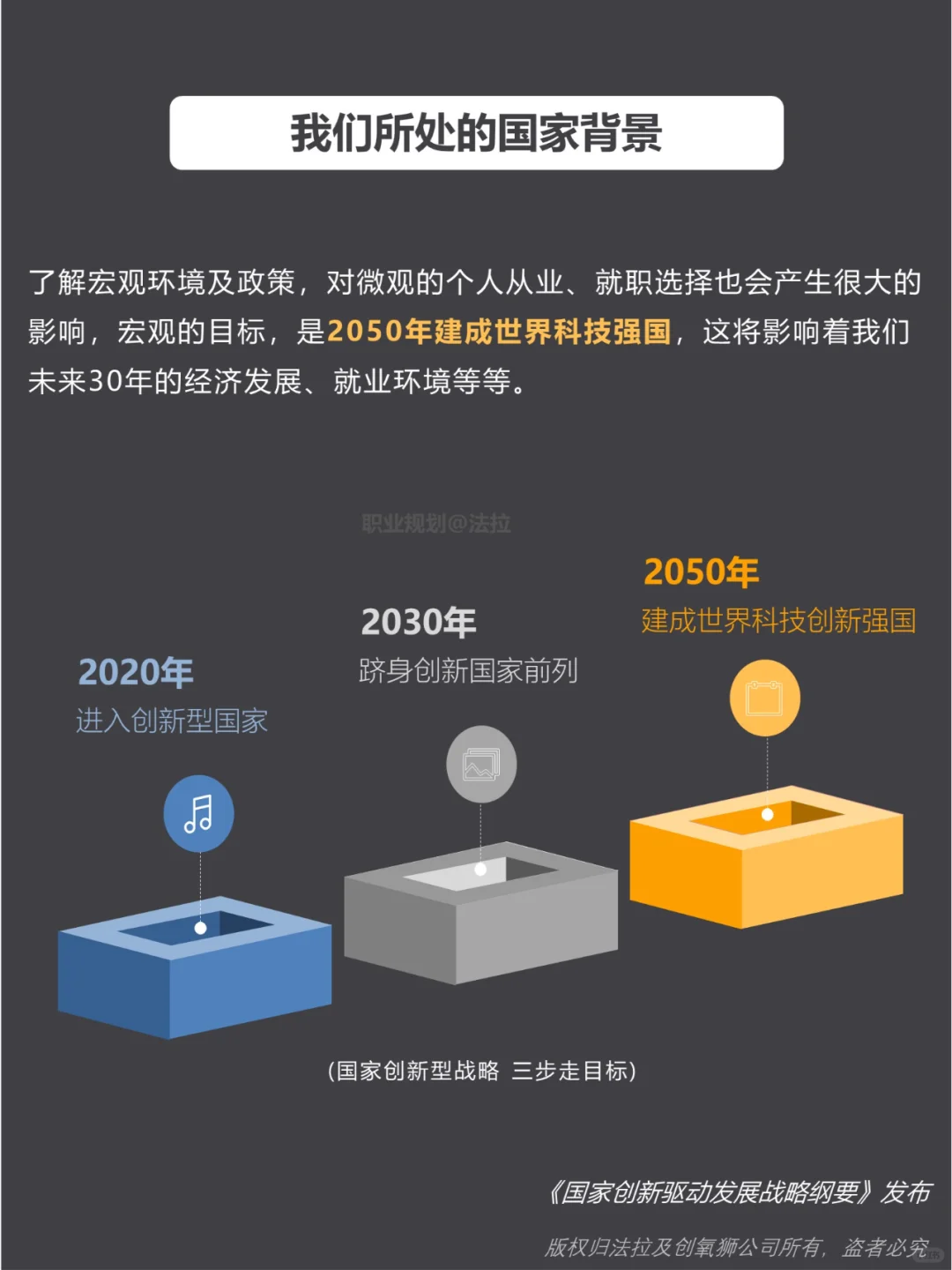 不知道哪些是好企业？优质企业名单来啦