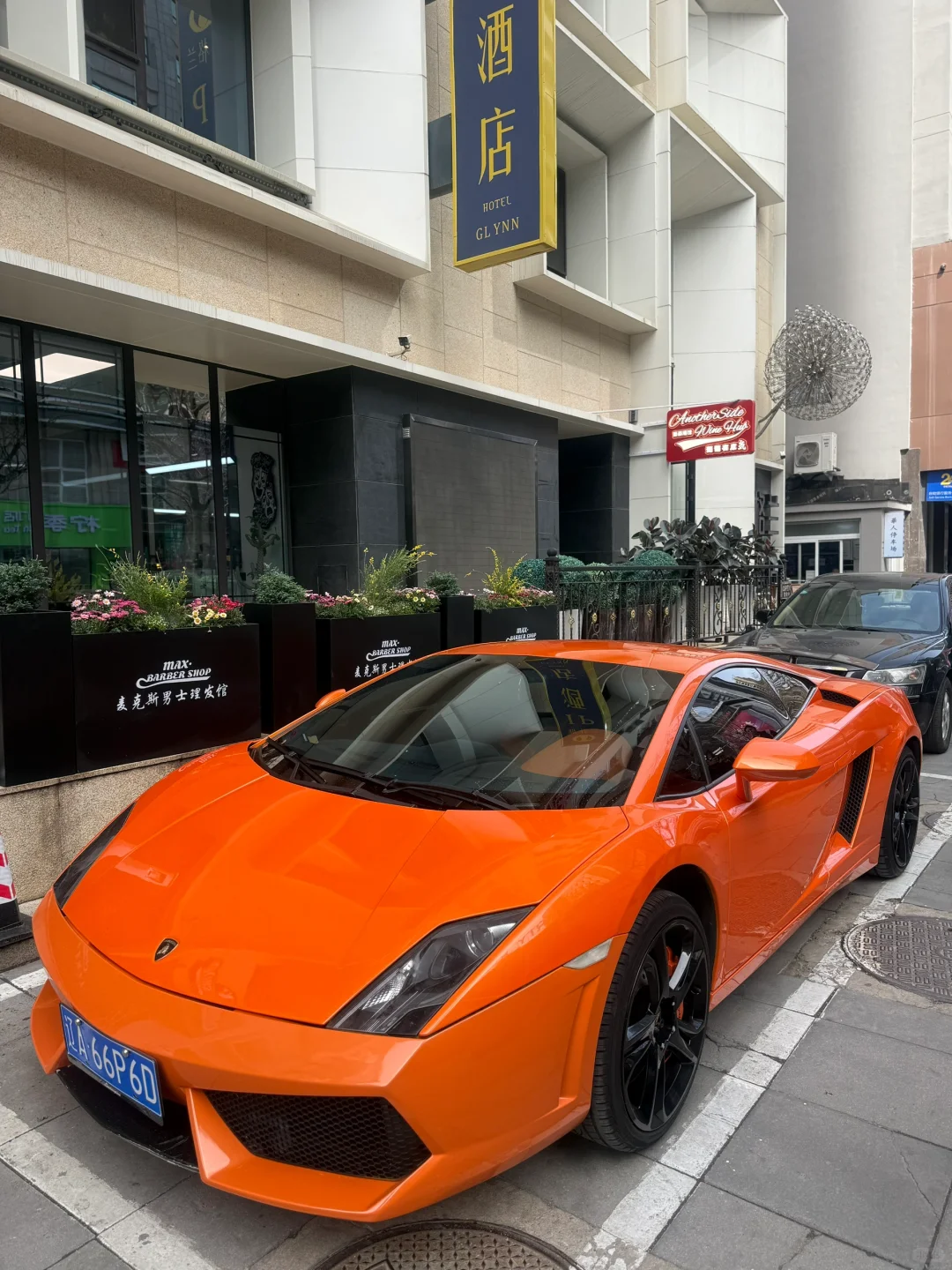 葡萄酒居然可以这样玩 真是没脾气