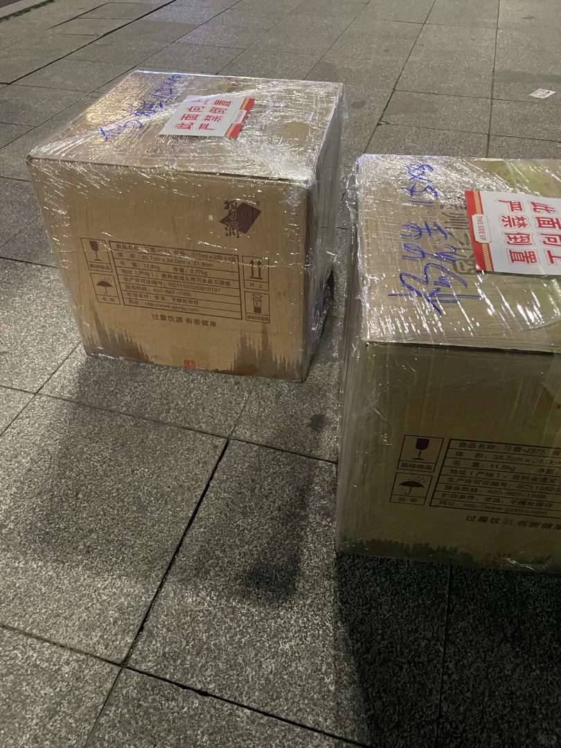 卖酒也是高风险行业，一不小心一个月白干