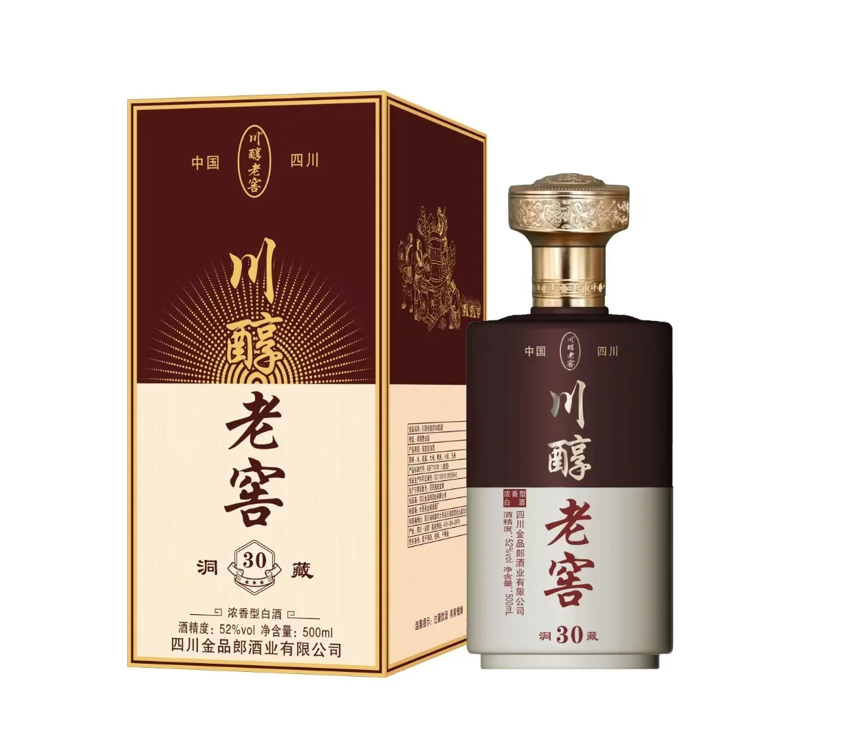 浓香型白酒工艺、口感柔顺不辣喉
