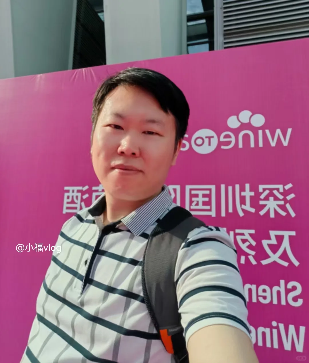 兄弟姐妹来喝酒吗，葡萄酒