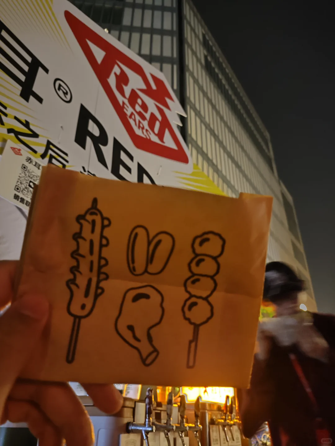 杭漂失业之体验兼职打酒