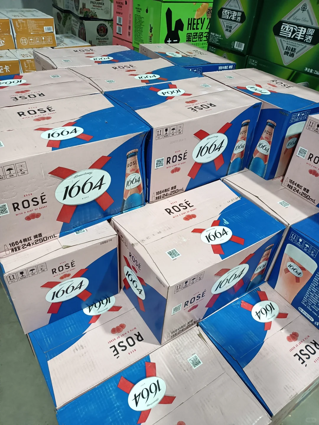 酒水批发我终于做成了!!