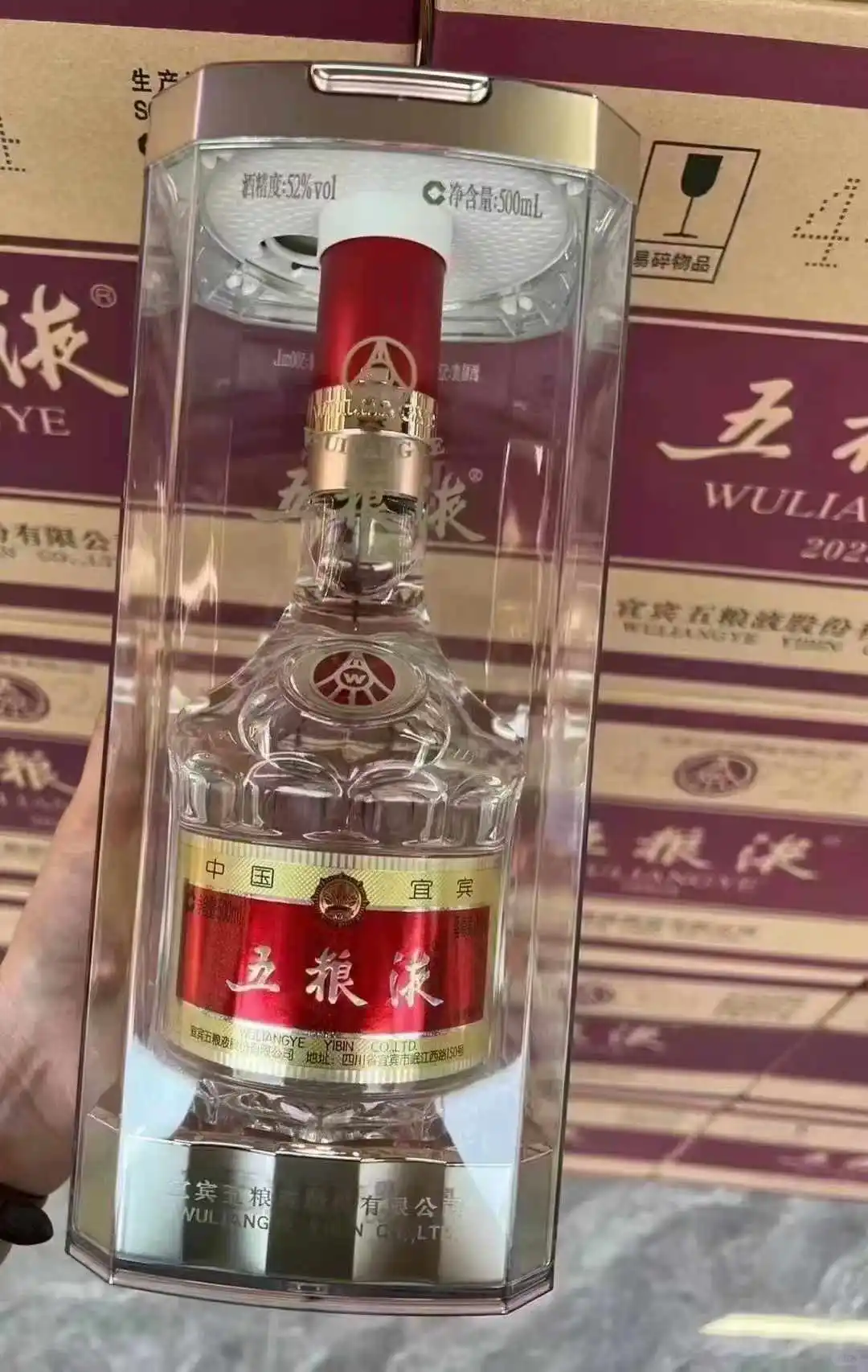 谁能不爱的白酒呢？！