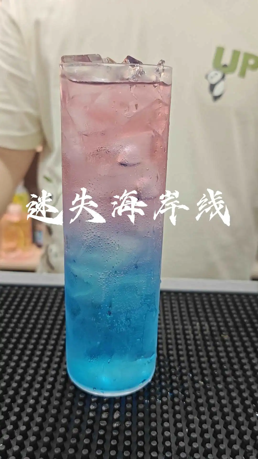 想进军饮品行业？鸡尾酒招商成热门，多种优势助你开启事业