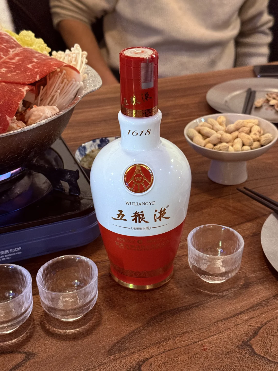白酒测评｜五粮液1618与普五八代