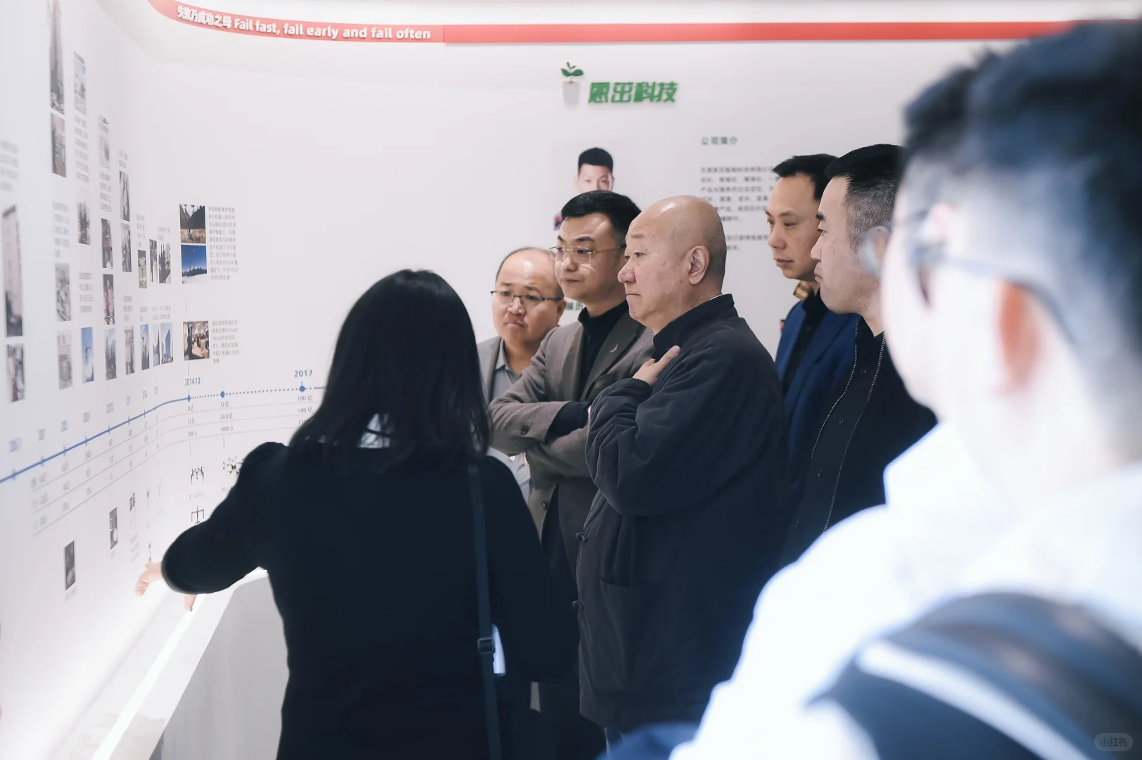 企业家想一键解锁行业顶流资源？