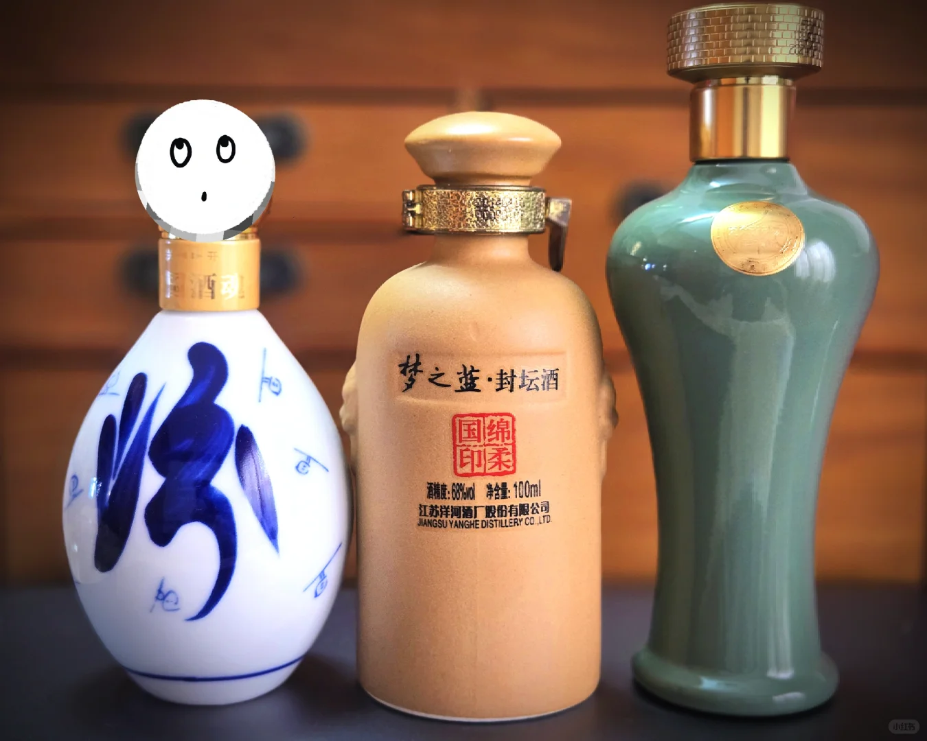 白酒漫谈005：白酒2024年报季浅谈（上）
