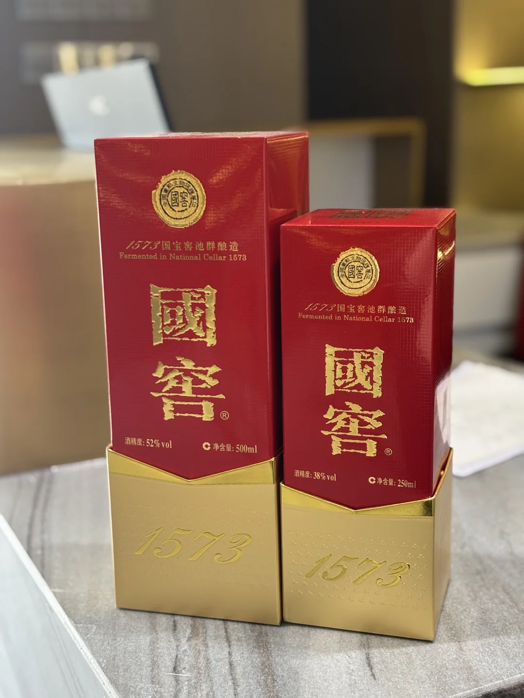 1573要涨价了?你是真不信啊