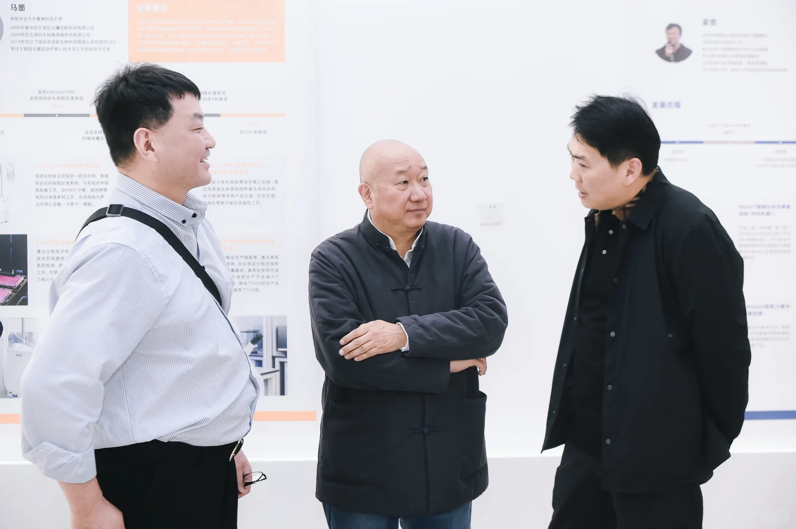 企业家想一键解锁行业顶流资源？