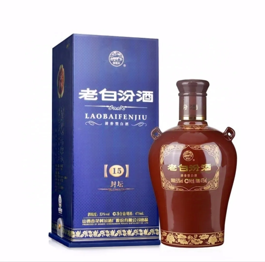 汾酒就喝这几款
