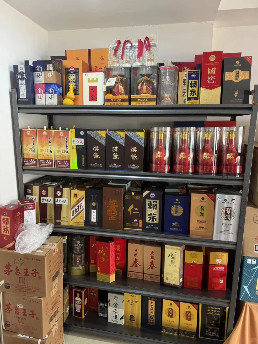 你愿意花多少钱清空这个酒柜？