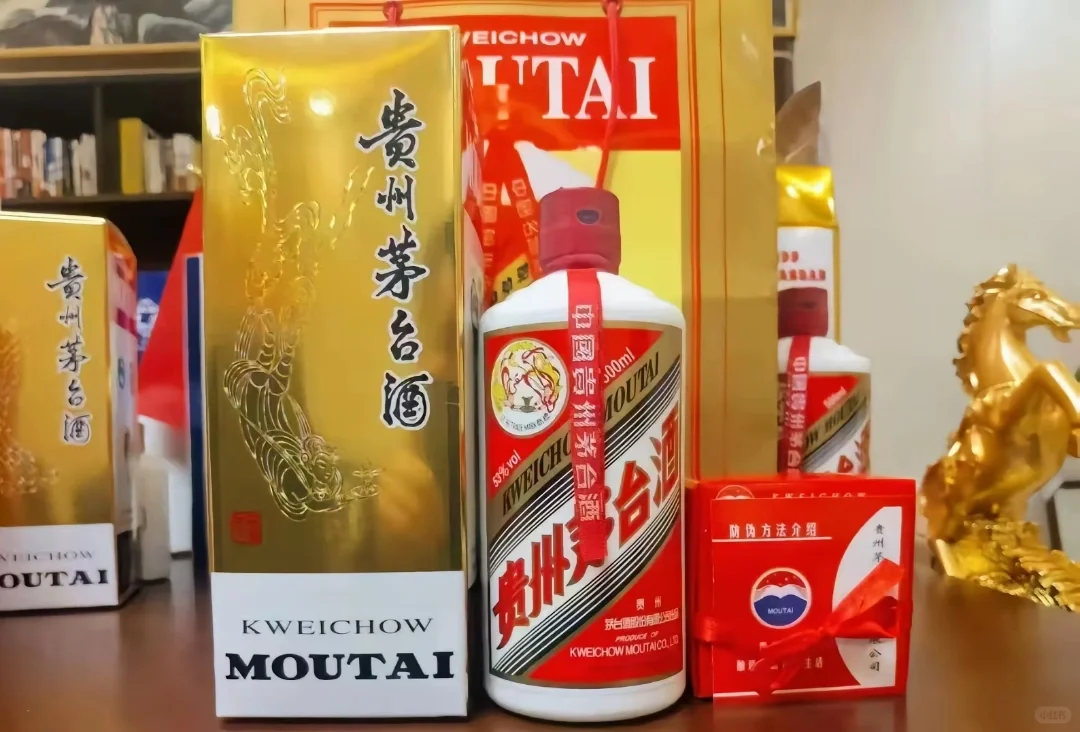 一坛茅台，半生情谊:老厂长的秘密约定