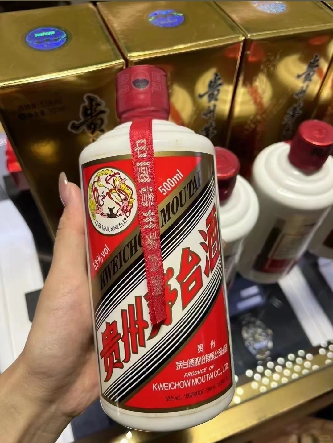 一坛茅台，半生情谊:老厂长的秘密约定