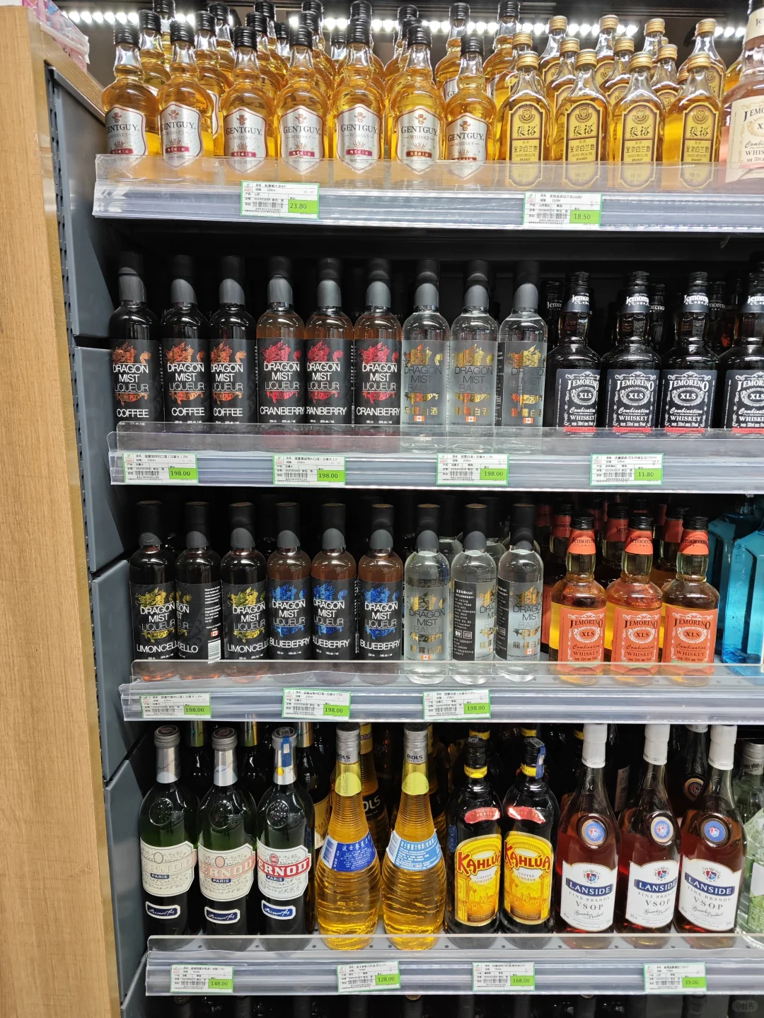 本地超市白酒就是这么贵！！