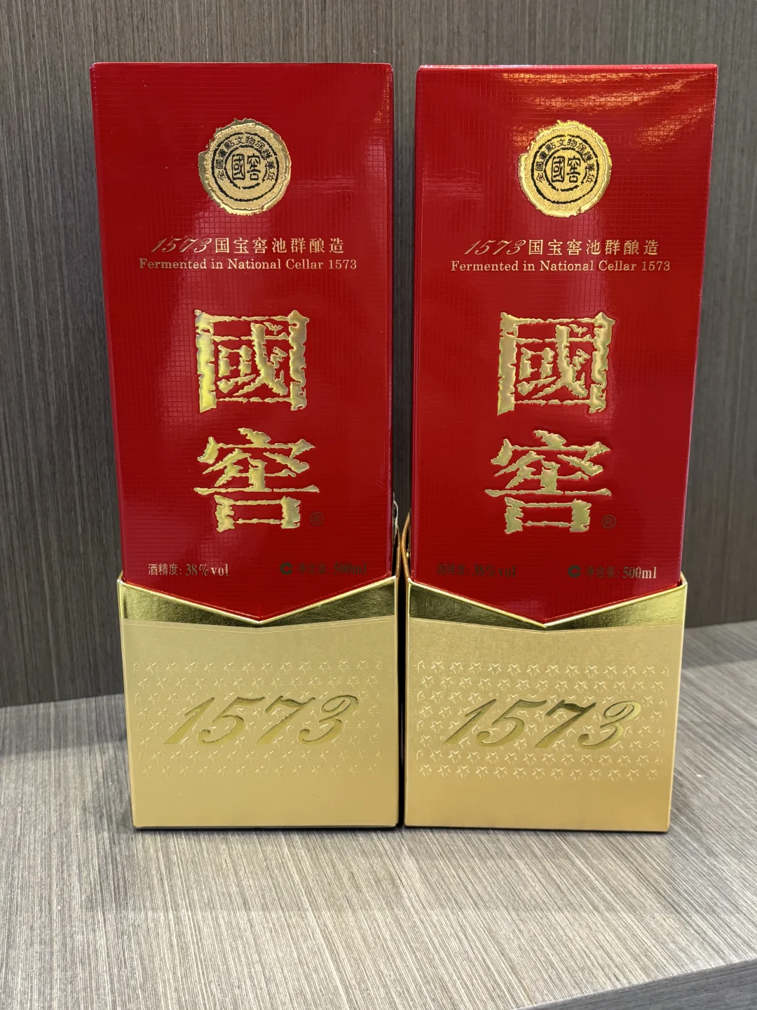 1573要涨价了?你是真不信啊