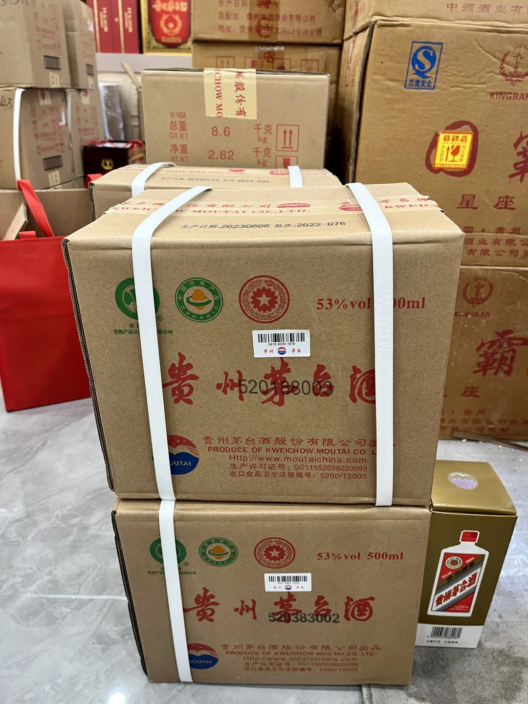 【茅台避坑指南㊙️省下1000+的秘密在这！】