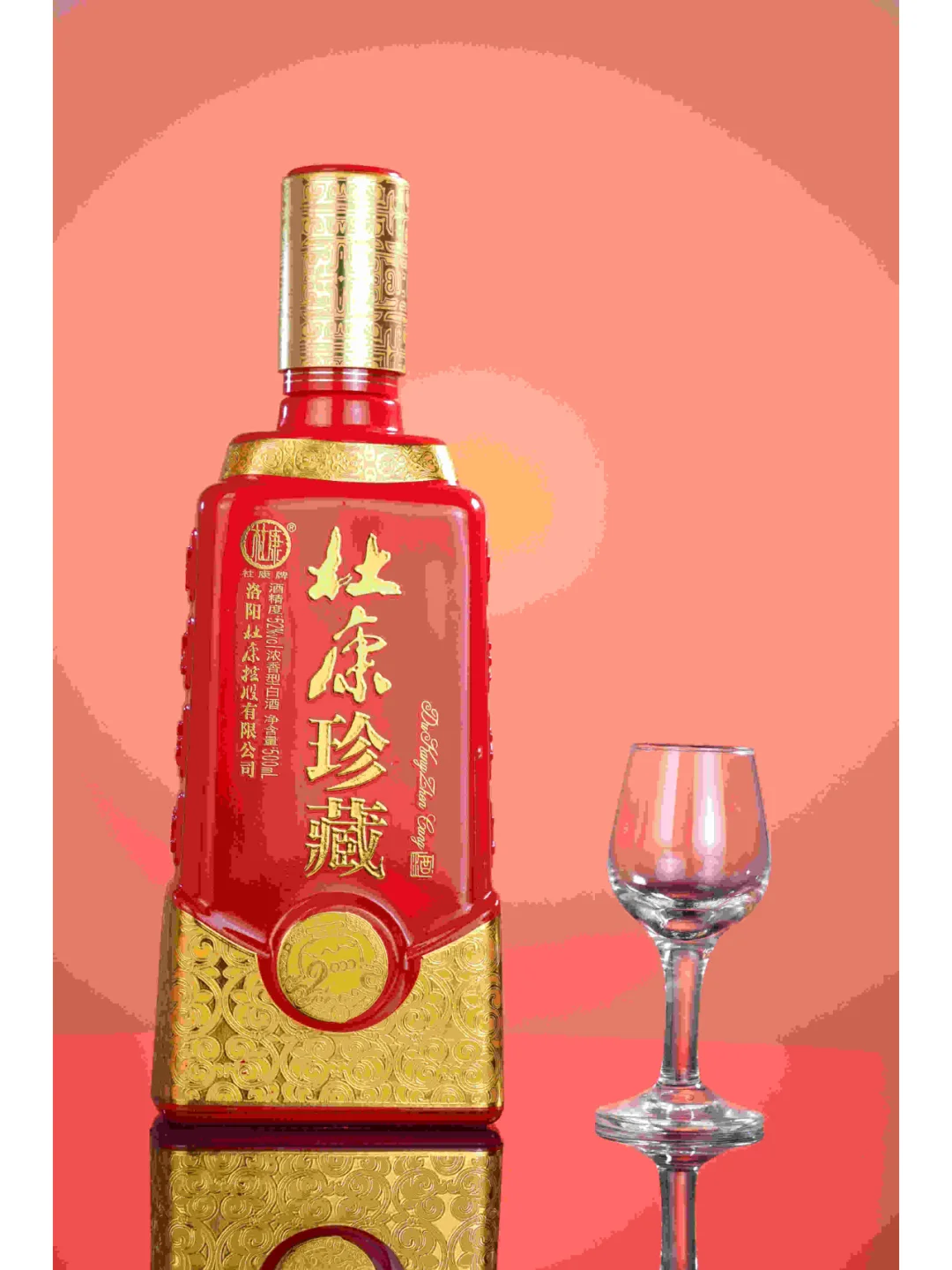 没经验能做酒水生意吗？有什么好的推荐？