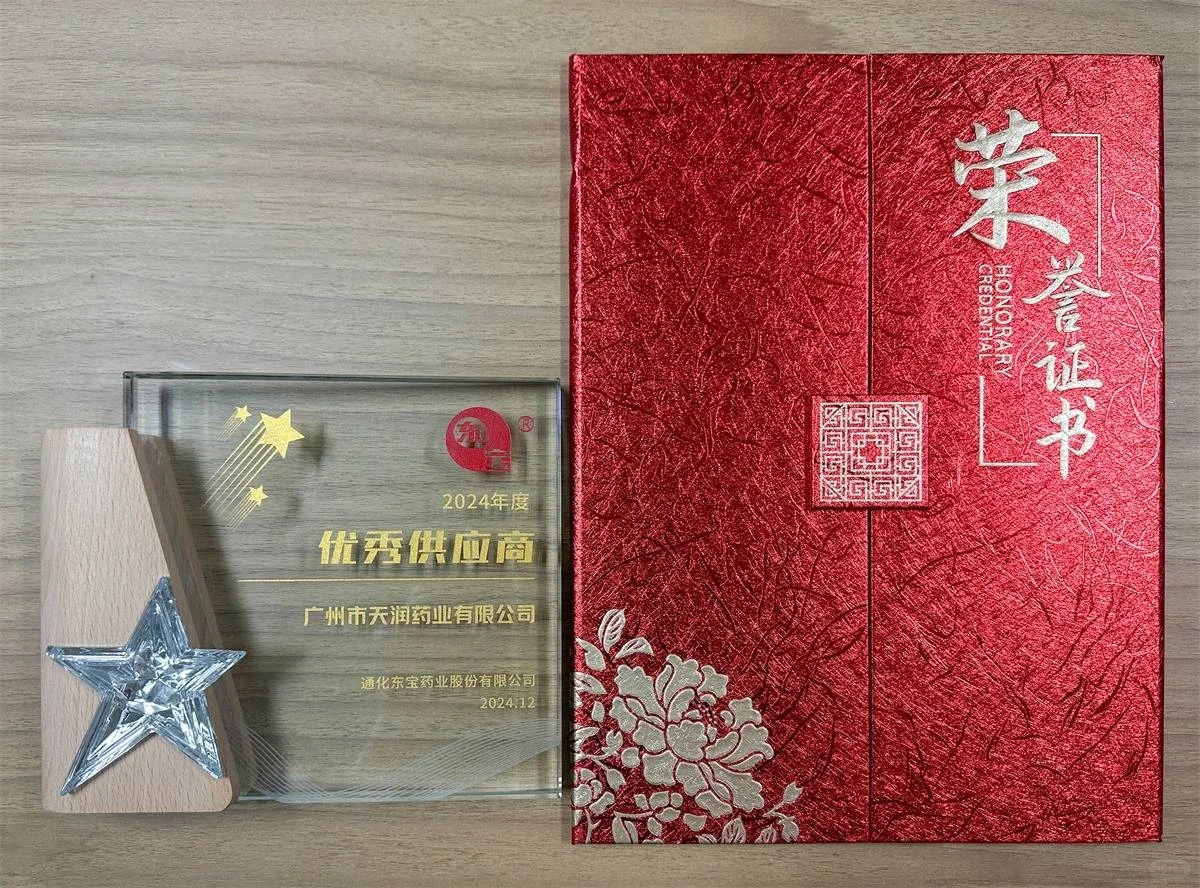 天润药业营销网络区域分布特点解析