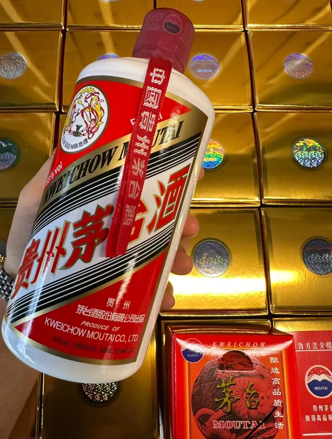 谁能不爱的白酒呢？！