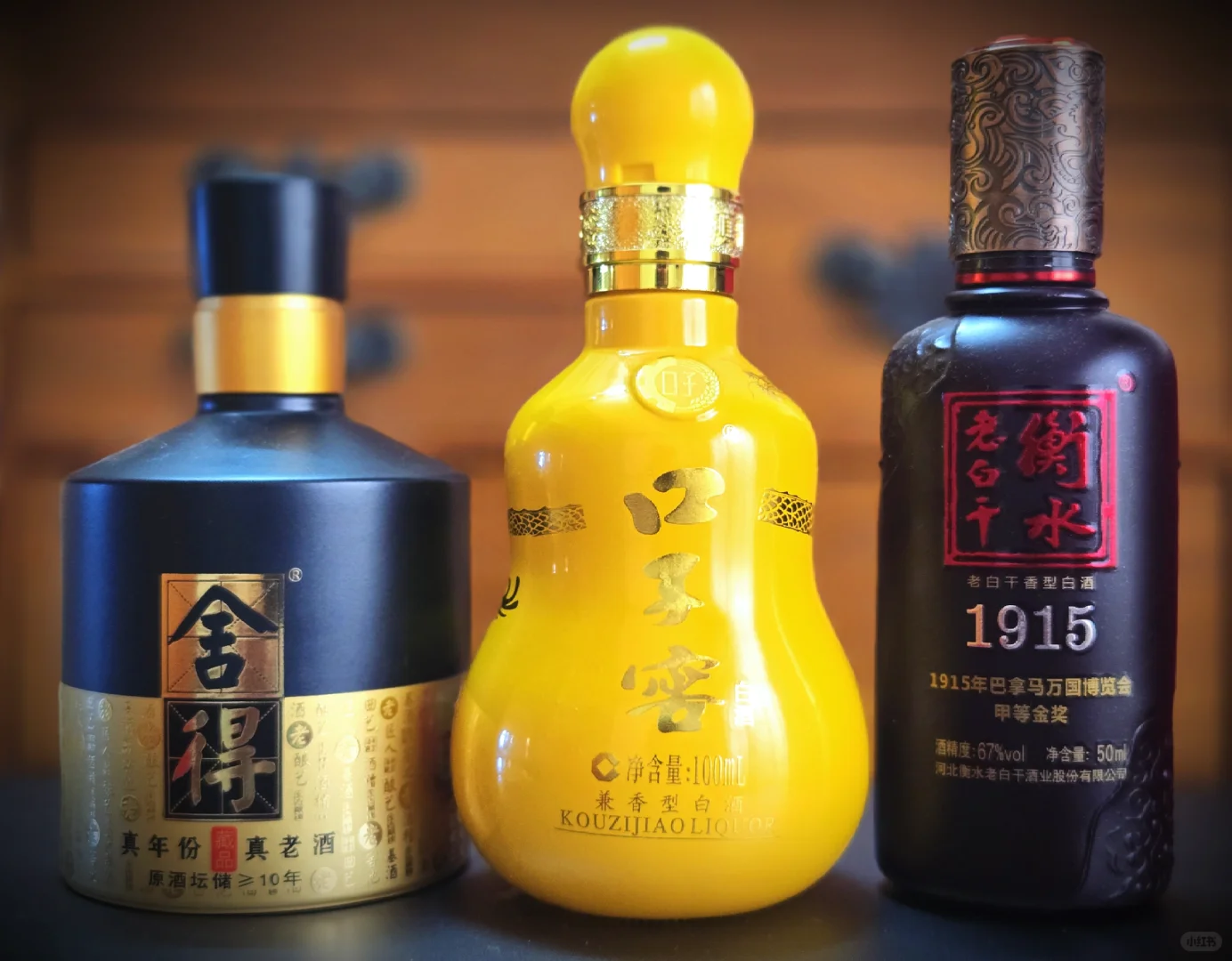 白酒漫谈005：白酒2024年报季浅谈（上）