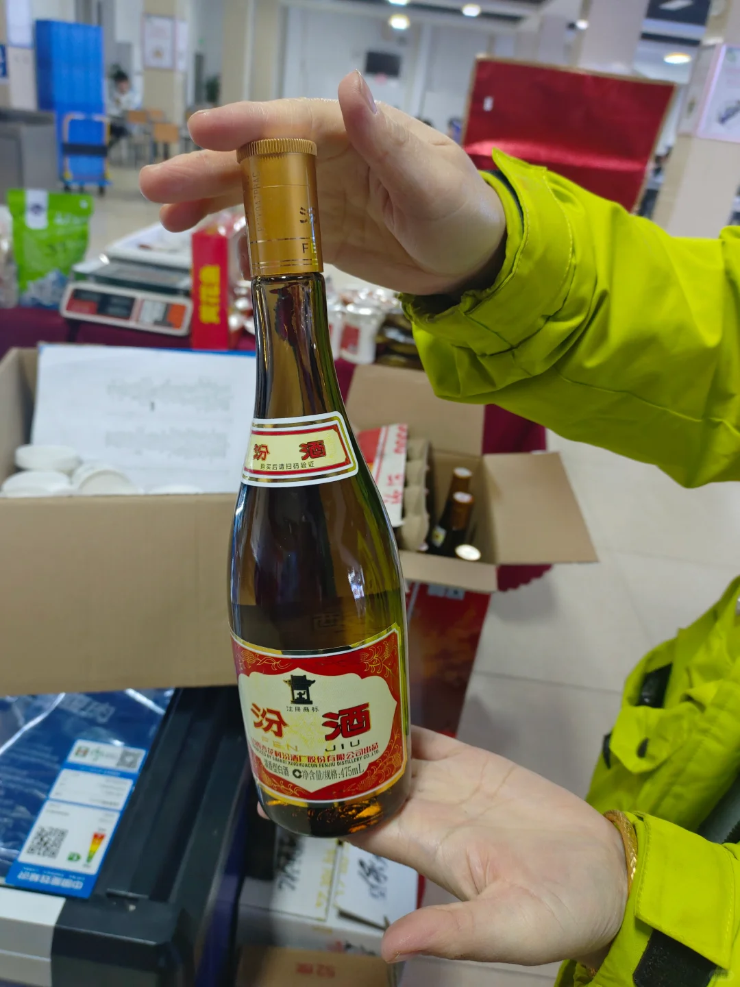 为何辐照后的酒口感更佳且更安全？