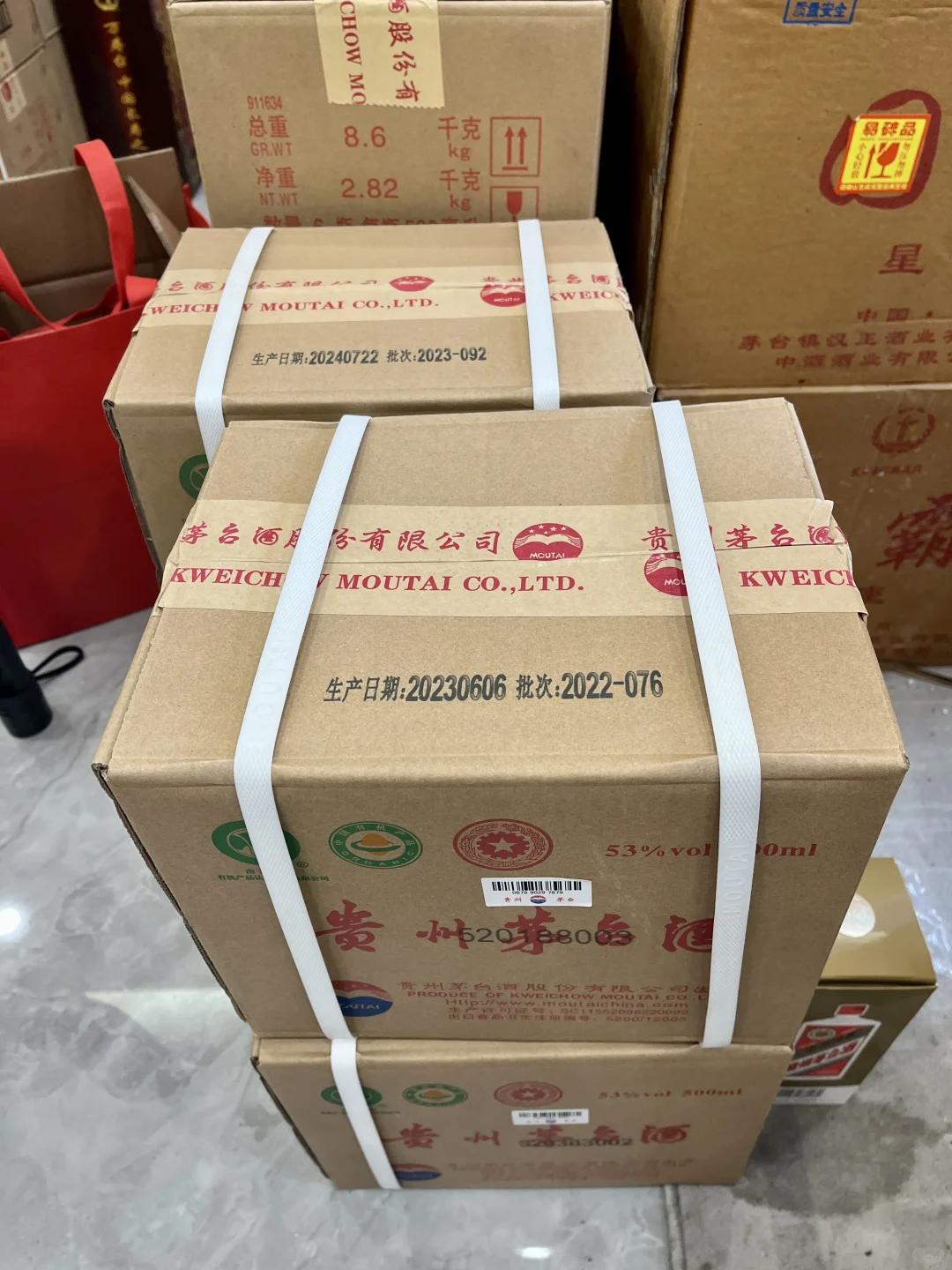 【茅台避坑指南㊙️省下1000+的秘密在这！】