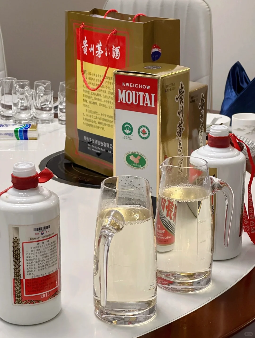 真正的茅台是什么味的?好喝吗